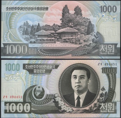 koreia_1000.jpg