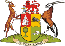 2 Герб Южно-Африканского Союза 1930—1932.png