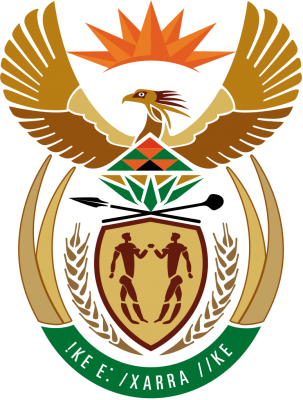 Национальный_герб_ЮАР.svg.png