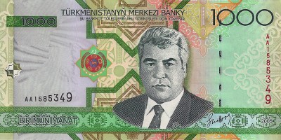 Туркменистан лицо.jpg