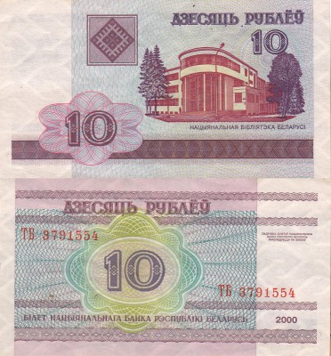 10серияТБ.jpg