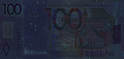 Belarus_100_rubley_2009_UV_.jpg