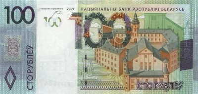 Belarus_100_rubley_2009_EB.jpg