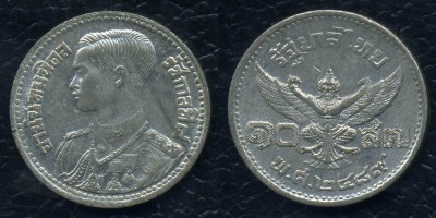 Tai. 1946. 10 satang.jpg