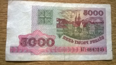 5000 СГ 0887234.jpg