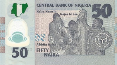 Нигерия502009-2.jpg