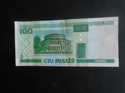 100 рублей 003.JPG