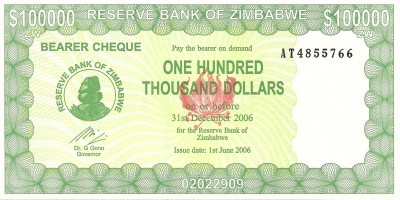 Зимбабве100тд2006-1.jpg