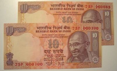 Индия 10 рупий.JPG