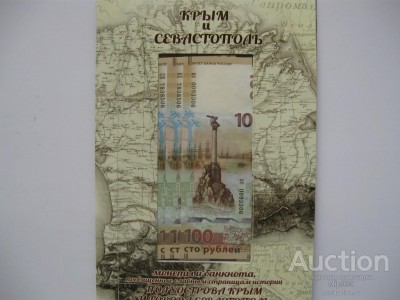 100 кс 0093306.jpg