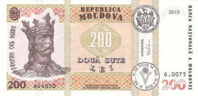 Молдавия200л2015-1.jpg