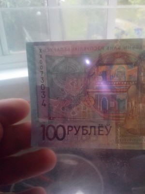 100хх.jpg