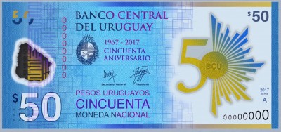 50 песо Уругвая Аверс.jpg