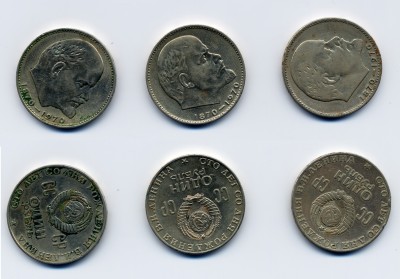 Форум - ( 3 ) монеты.jpg