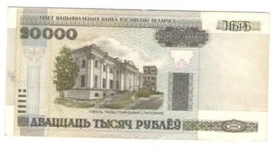 20 000-1.JPG