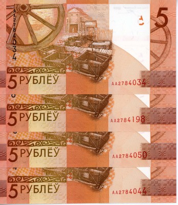 4_банкноты001_2.jpg