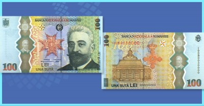 banner_bancnota_simplu.jpg