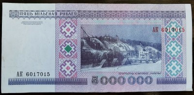 5.000.000 AK 601....s-l1600.jpg