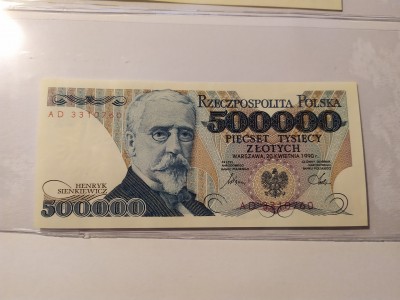 500к.зл-1990.jpg