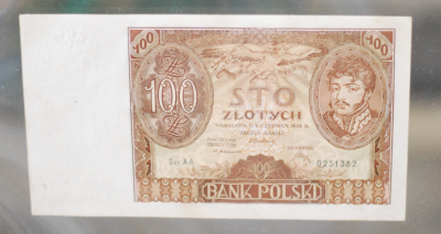 100_zlotyh_1932.png