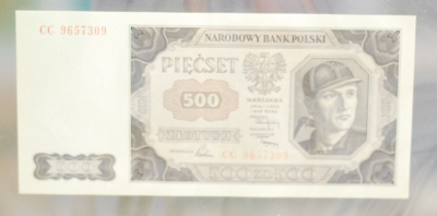 500_zlotyh_1948.png