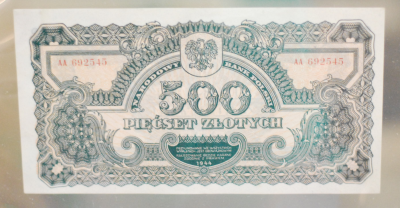 500_zlotyh_1944.png