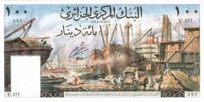 100 динаров, Алжир, 1964 г..jpg