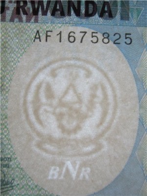 Руанда-герб.jpg