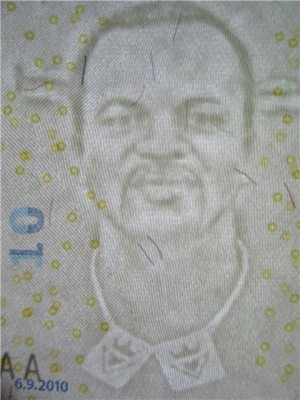 Свазиленд-портрет короля Мсвати III.jpg