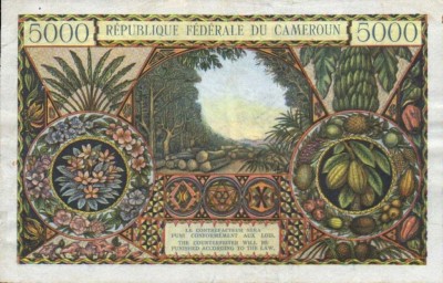 5 000 франков, Камерун, 1962 г.1.jpg