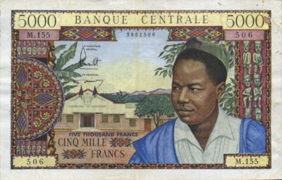 5 000 франков, Камерун, 1962 г..jpg