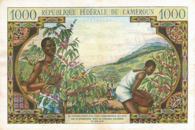 1 000 франков, Камерун, 1962 г.1.jpg