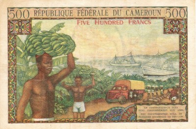 500 франков, Камерун, 1962 г.1.jpg