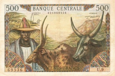 500 франков, Камерун, 1962 г..jpg