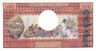 500 франков, Чад, 1974 г.1.jpg