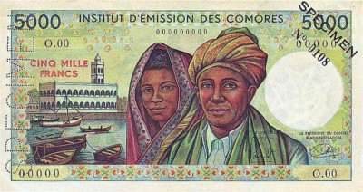 5 000 франков, Коморские Острова, 1976 г..jpg