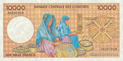 10 000 франков, Коморские Острова, 1997 г.1.jpg