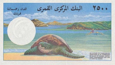 2 500 франков, Коморские Острова, 1997 г.1.jpg