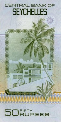 50 рупий, Сейшельские острова, 1983г.1.jpg