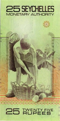 25 рупий, Сейшельские острова, 1983г.1.jpg